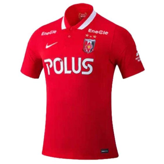 Tailandia Camiseta Urawa Red Diamonds 1st 2022-2023